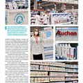 Antevisão Folheto AUCHAN ParaSi Especial Verão 1 junho p25.jpg